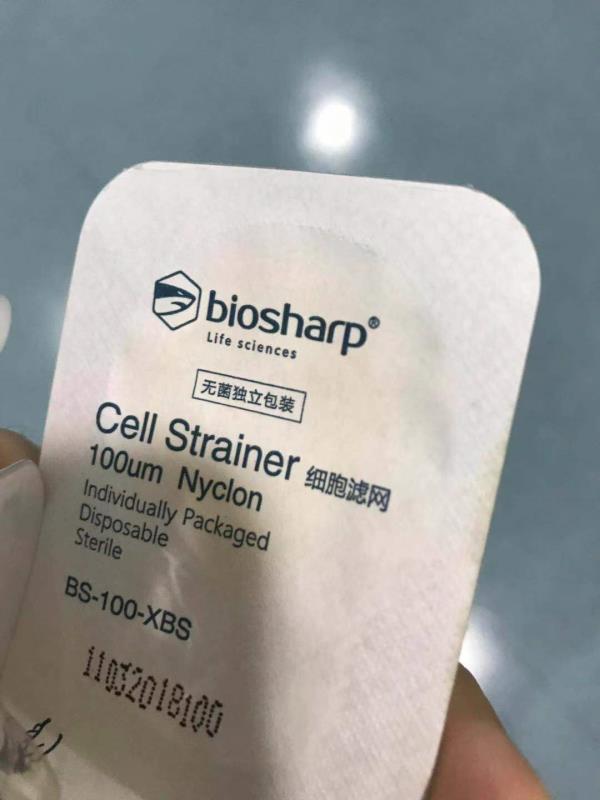 Biosharp_BS-100-XBS_细胞滤网_100um黄色细胞滤网 尼龙过滤膜 50个/箱