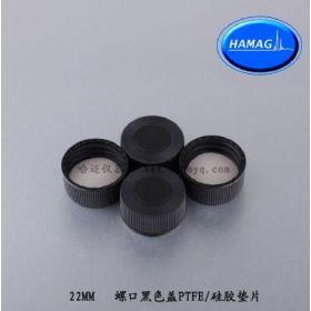 热电/Thermofisher_HM-0022A_螺纹口黑色实心盖 PTFE/硅胶垫_100个/盒