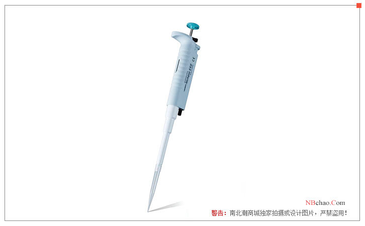 热电/Thermofisher_NPX2-10ML_Nichipyo NPX2-10ml 微量移液枪 处理量1000~10000μL_1000-10000ul