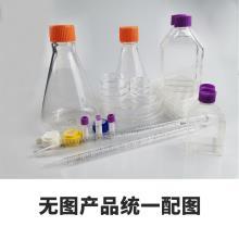 海克隆/Hyclone_SH30236.01_培养基_Trypsin， 0.05% 1X， with 0.5 g porcine trypsin (1:2 - 