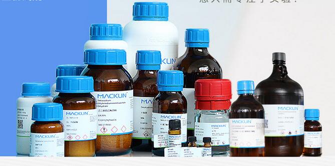 麦克林/macklin_86-86-2_1-萘乙酰胺 98%_N819924-100g - 