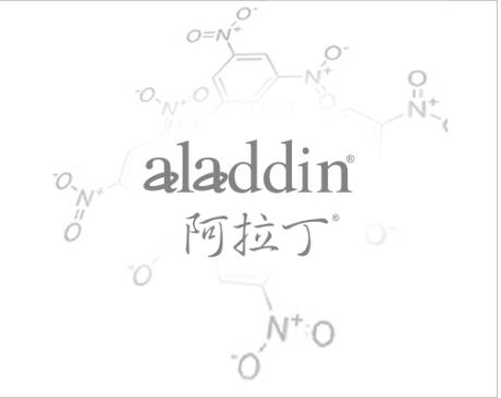 阿拉丁/aladdin_C163049-1g_过氧化氢酶_1g - 