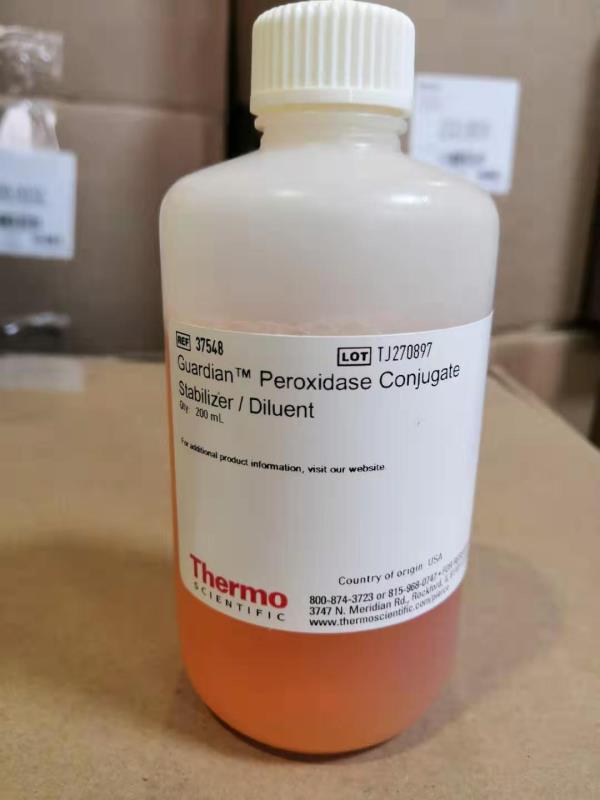 37548_thermo Guardian过氧化物酶共轭稳定剂/稀释剂_200 mL/盒，常温15-30度 - 
