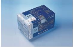 YK-33445_日本富士梅毒抗体TPPA诊断试剂盒_100次/盒 - 