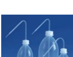 Vitlab_833089_洗瓶盖_PP 带分注管 橙色 GL 25