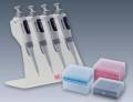 Pipettes-Discovery Pro单道移液器套装