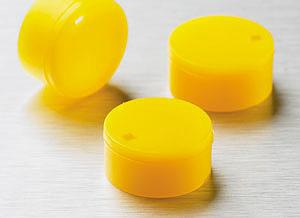 Cryo Inser Yellow 冻存管黄色色聚丙烯盖子色标 50个/包 10包/箱；该产品不拆零出售;停产 不销售