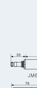 JM608V_一体化温度传感器_温度范围:0～200℃