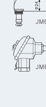 JM608V_一体化温度传感器_温度范围:0～200℃