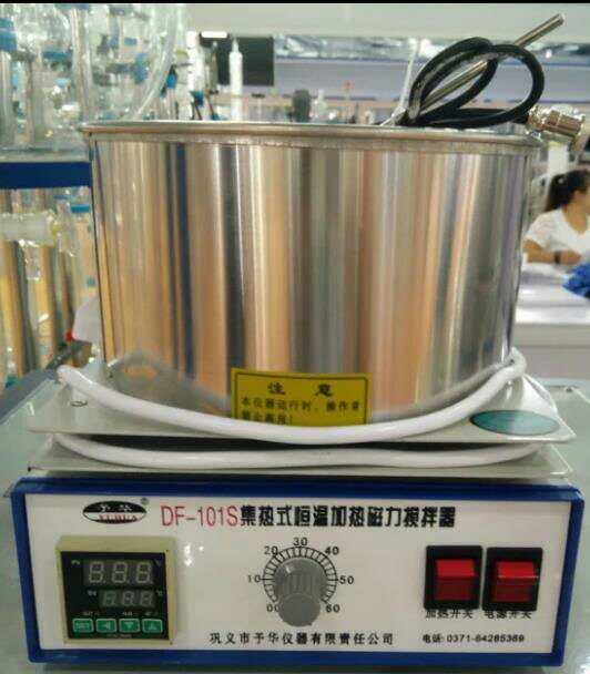 DF-101S_DF-101型集热式磁力加热搅拌器_搅拌容量最大2000 ml