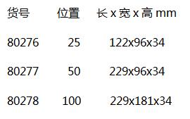 Vitlab_80278_幻灯片存储盒_PS 可堆叠 适用于100张幻灯片