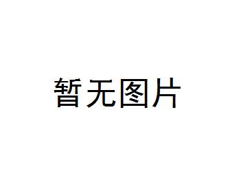 热电/Thermofisher_45X50-1.5_盖玻片_盖玻片45×50mm NO 2 约26片/盎司