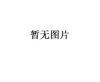 热电/Thermofisher_12-566-120_96孔DeepWell?聚丙烯微型板块_50个/箱